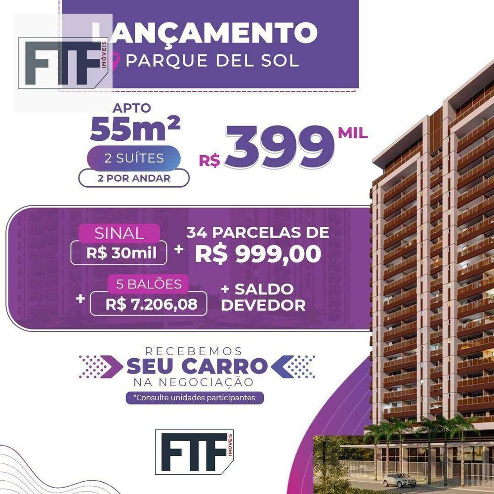 Apartamento, 2 quartos, 55 m² - Foto 9