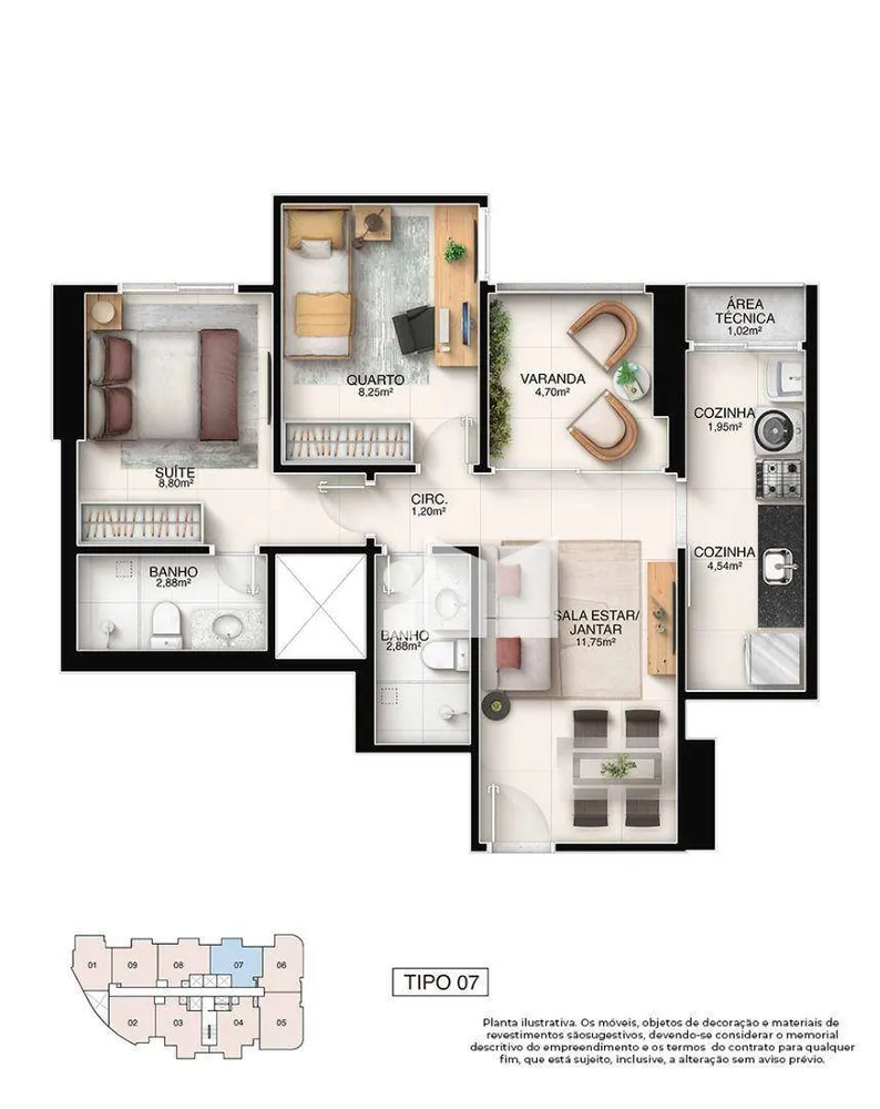 Apartamento, 2 quartos, 60 m² - Foto 1
