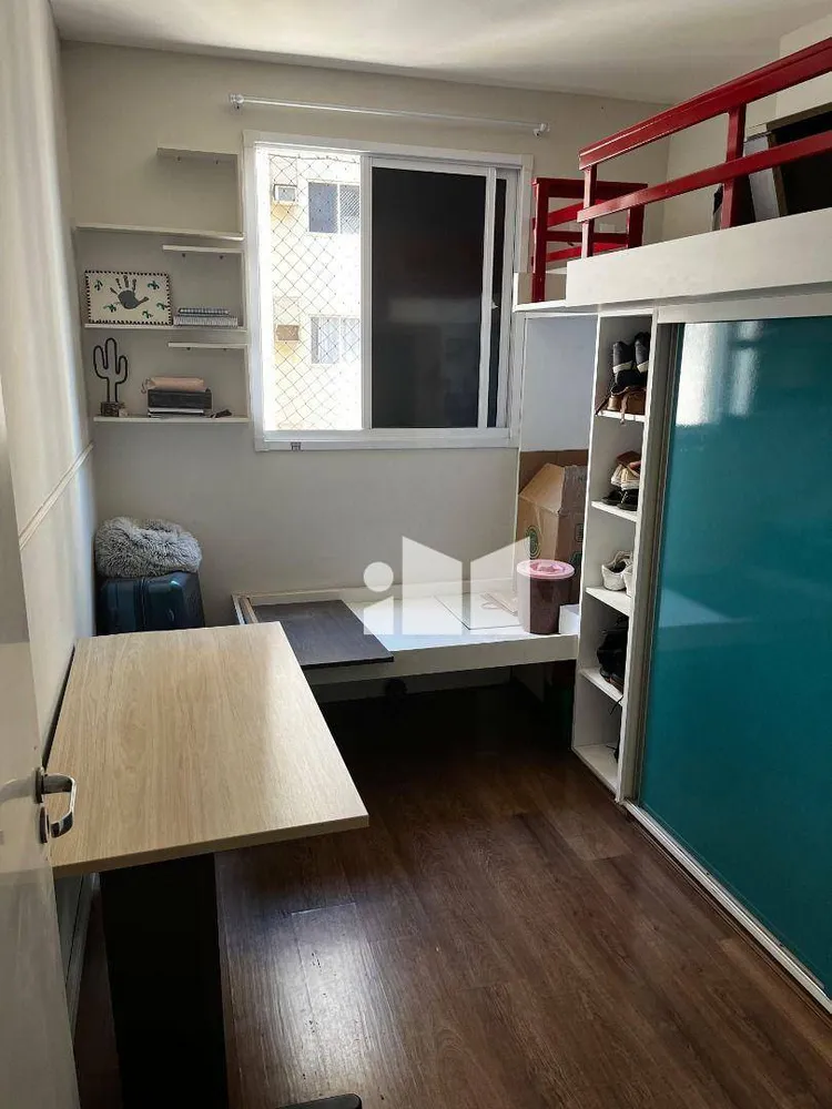 Apartamento, 2 quartos, 55 m² - Foto 6