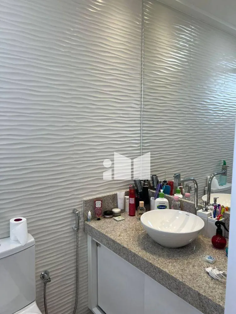 Apartamento, 2 quartos, 64 m² - Foto 1
