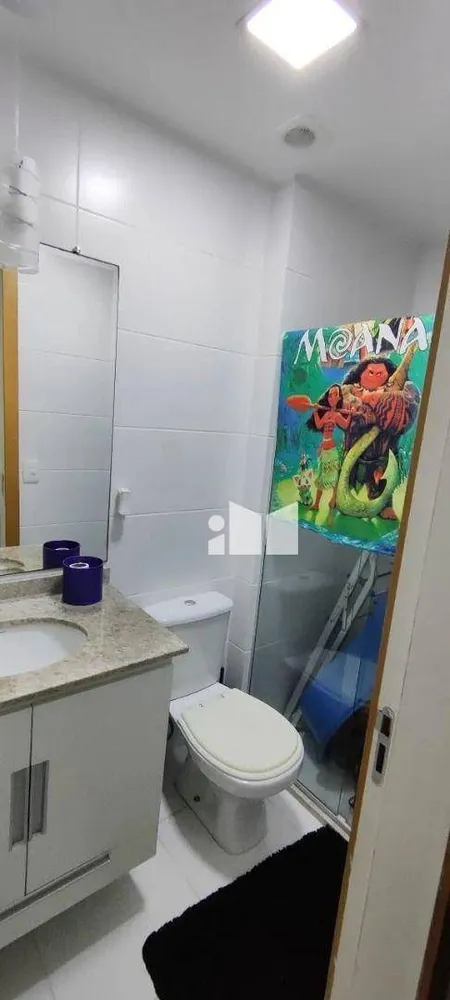 Apartamento, 2 quartos, 61 m² - Foto 1