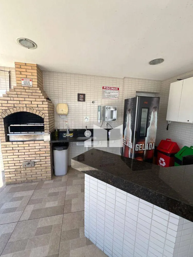 Apartamento, 2 quartos, 75 m² - Foto 1