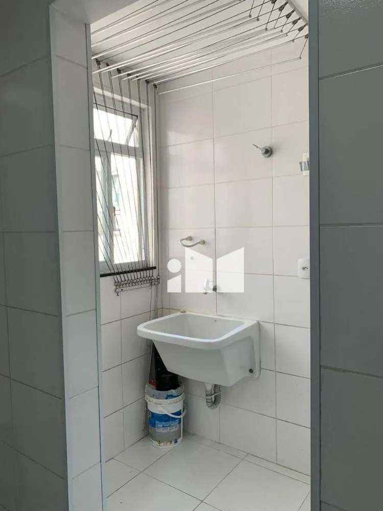Apartamento, 2 quartos, 90 m² - Foto 14