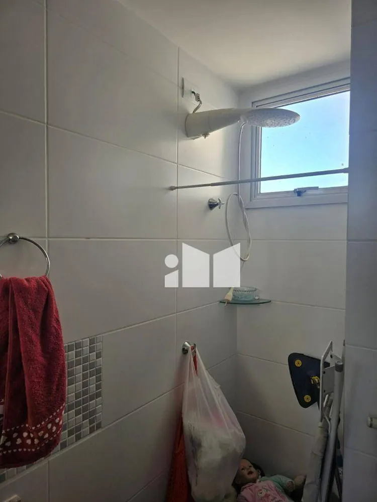 Apartamento, 2 quartos, 60 m² - Foto 11