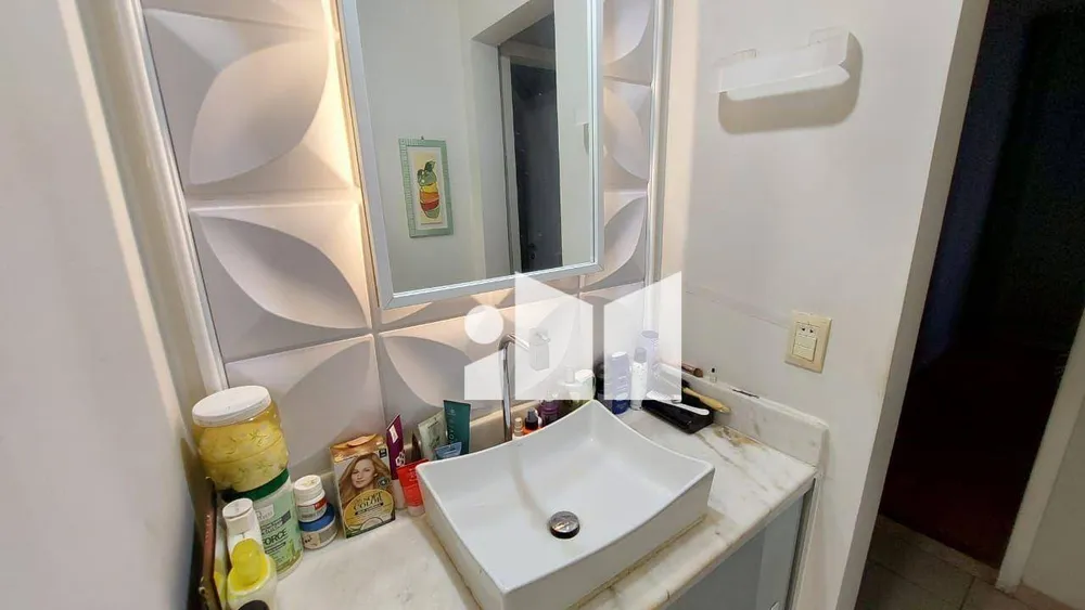 Apartamento, 2 quartos, 84 m² - Foto 9