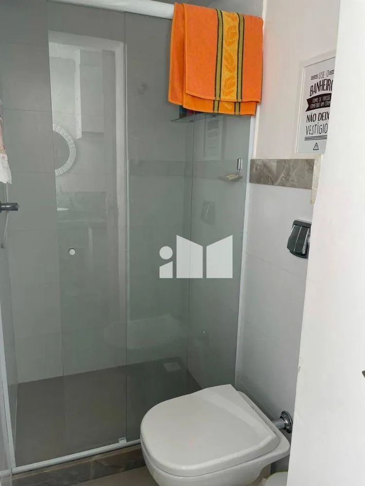 Apartamento, 2 quartos, 60 m² - Foto 13