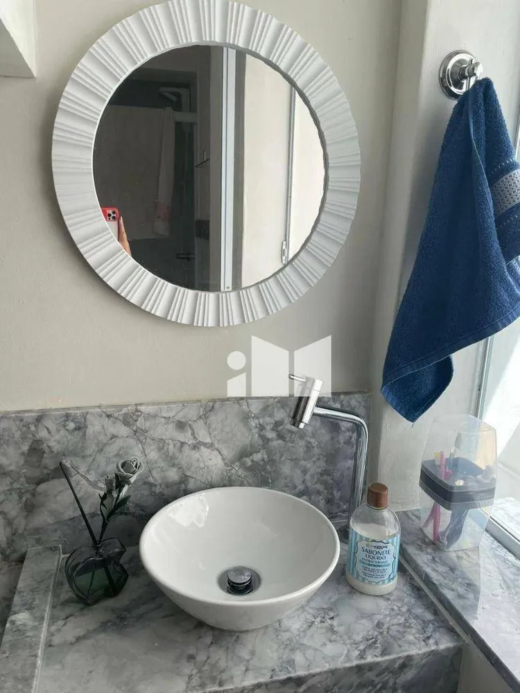 Apartamento, 2 quartos, 60 m² - Foto 4
