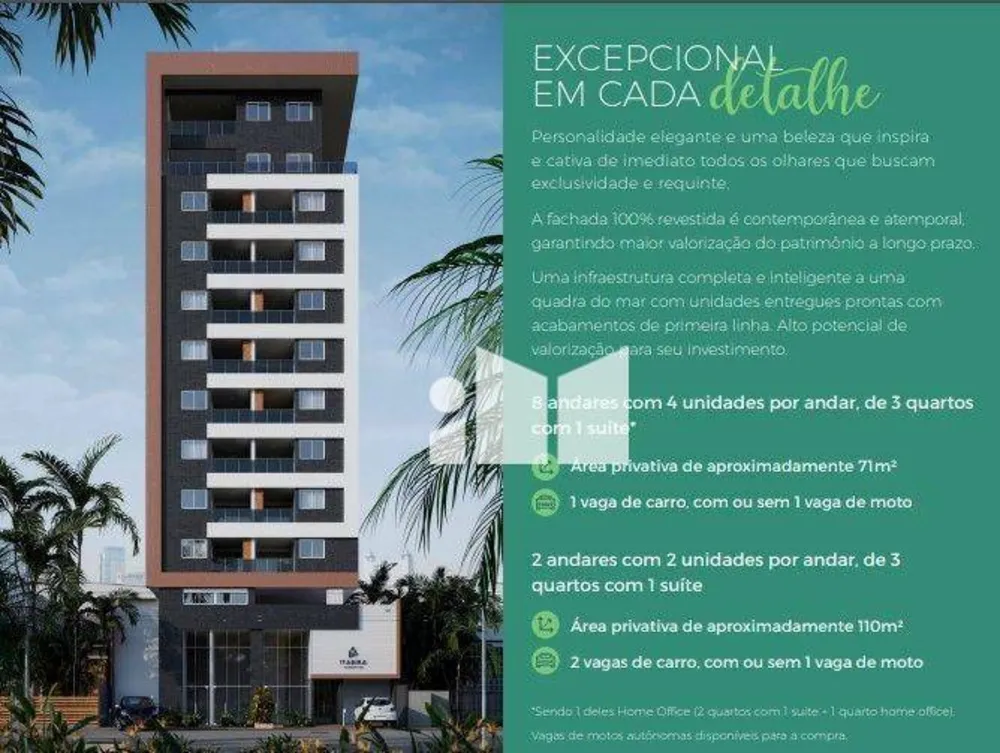 Apartamento, 3 quartos, 73 m² - Foto 1
