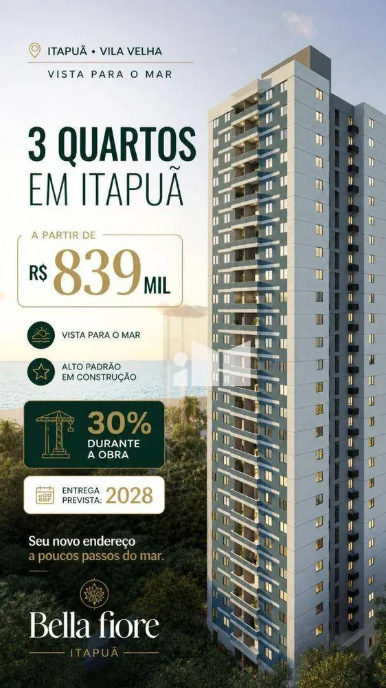 Apartamento, 3 quartos, 80 m² - Foto 2
