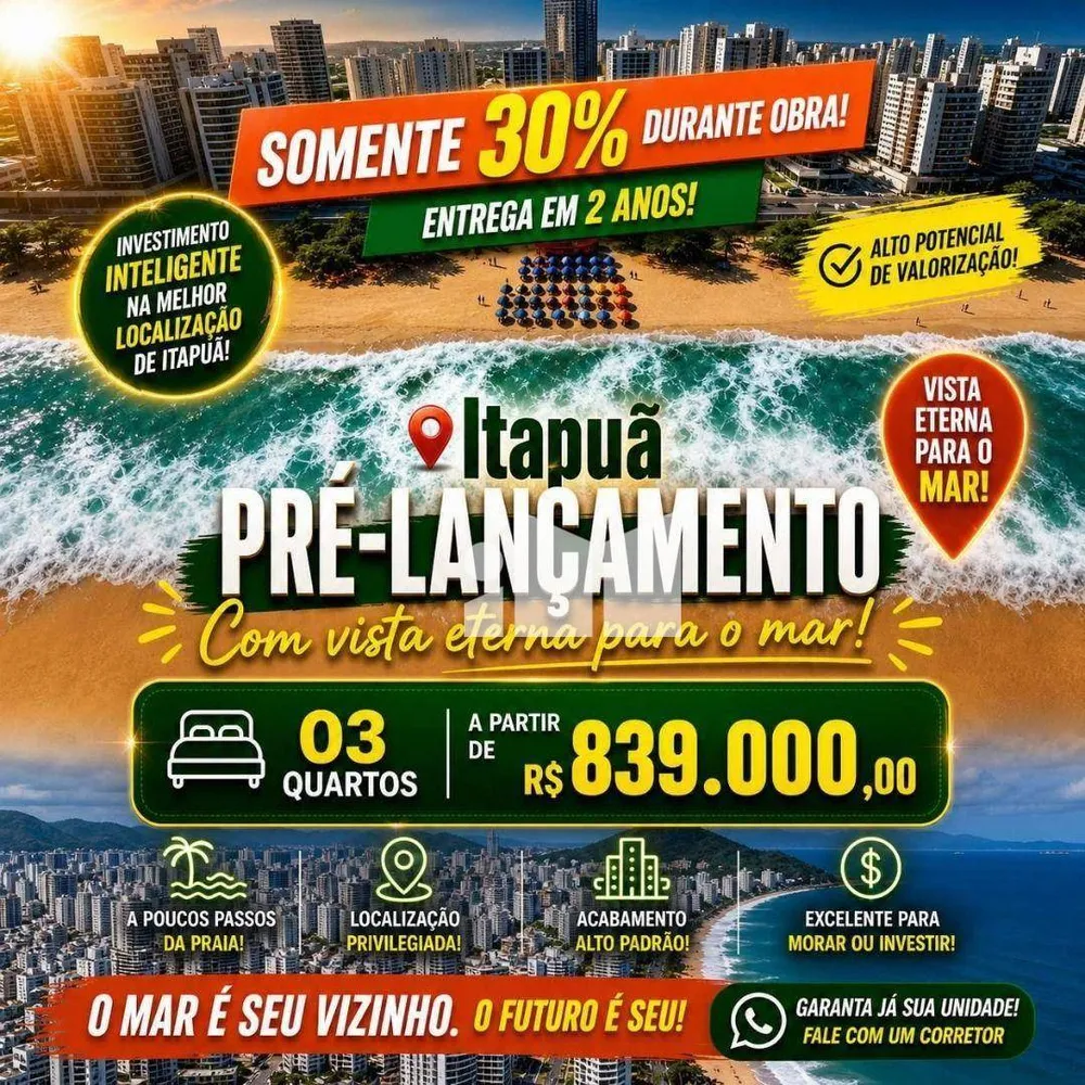 Apartamento, 3 quartos, 80 m² - Foto 1