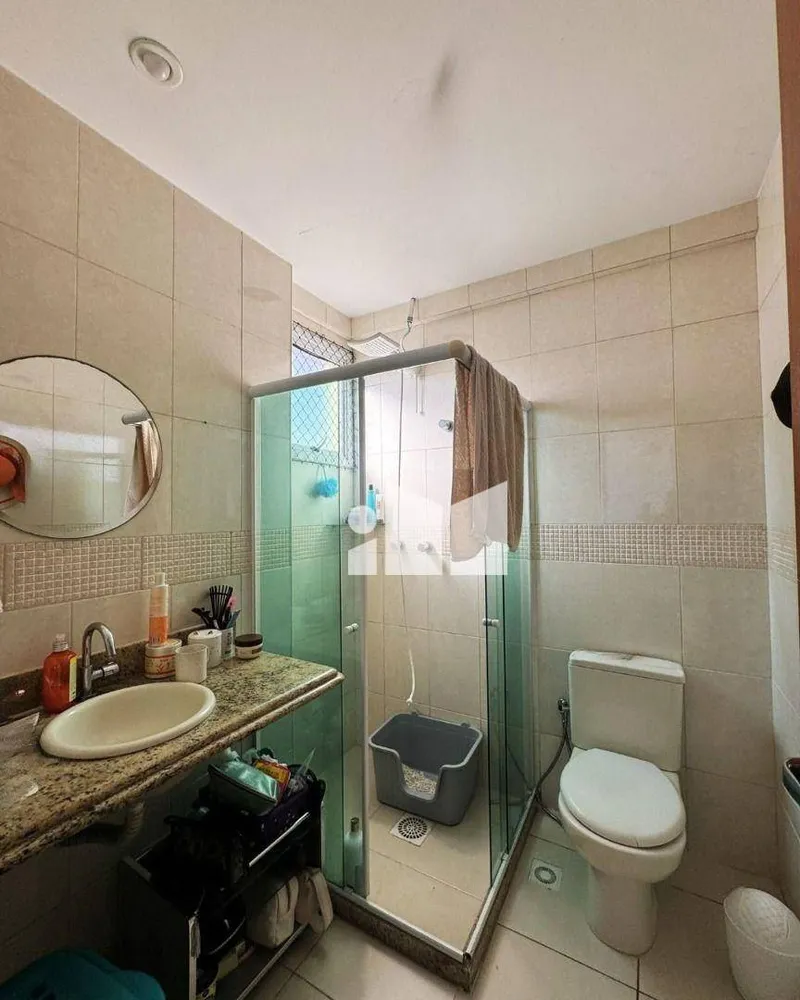 Apartamento, 2 quartos, 65 m² - Foto 2