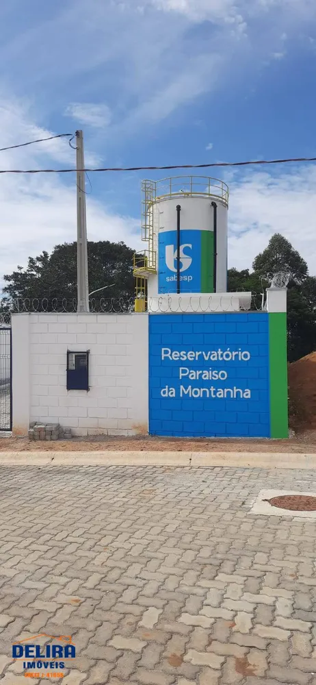 Terreno, 300 m² - Foto 1