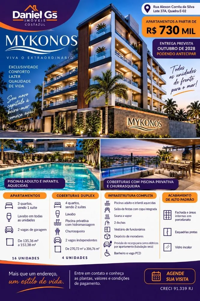Cobertura, 4 quartos, 270 m² - Foto 3