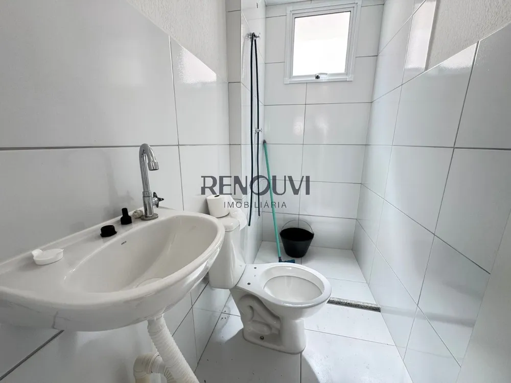 Apartamento, 2 quartos - Foto 1