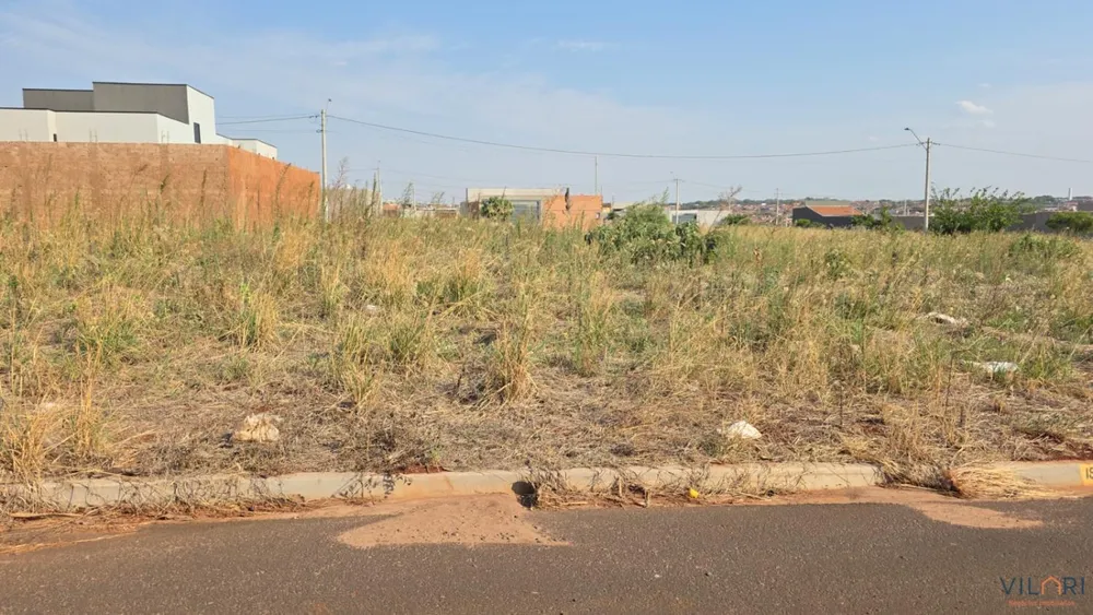 Terreno, 200 m² - Foto 1
