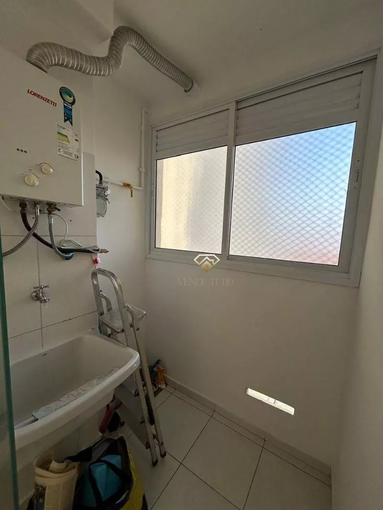 Apartamento, 2 quartos, 46 m² - Foto 4