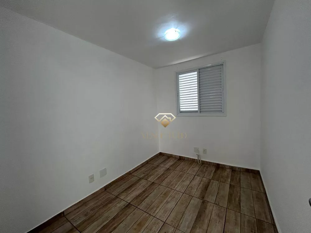 Apartamento, 2 quartos, 46 m² - Foto 2