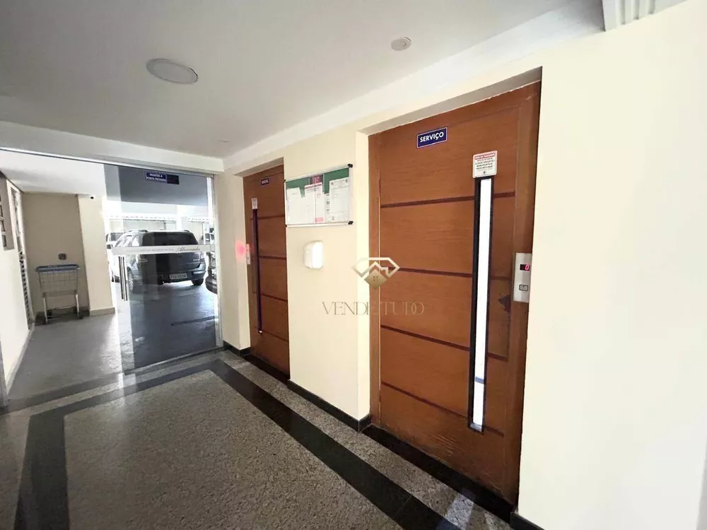 Apartamento, 2 quartos, 86 m² - Foto 2