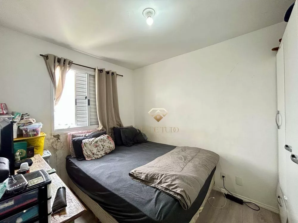 Apartamento, 2 quartos, 44 m² - Foto 3