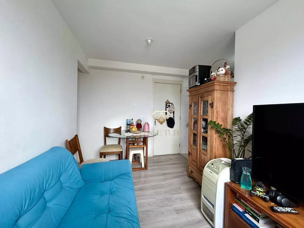 Apartamento, 2 quartos, 44 m² - Foto 1
