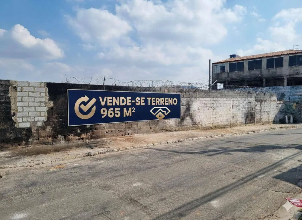 Terreno, 965 m² - Foto 1