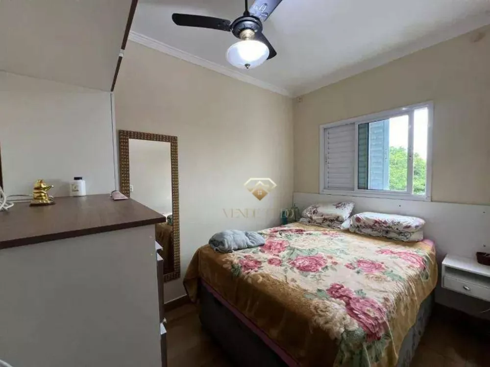 Cobertura, 2 quartos, 80 m² - Foto 2