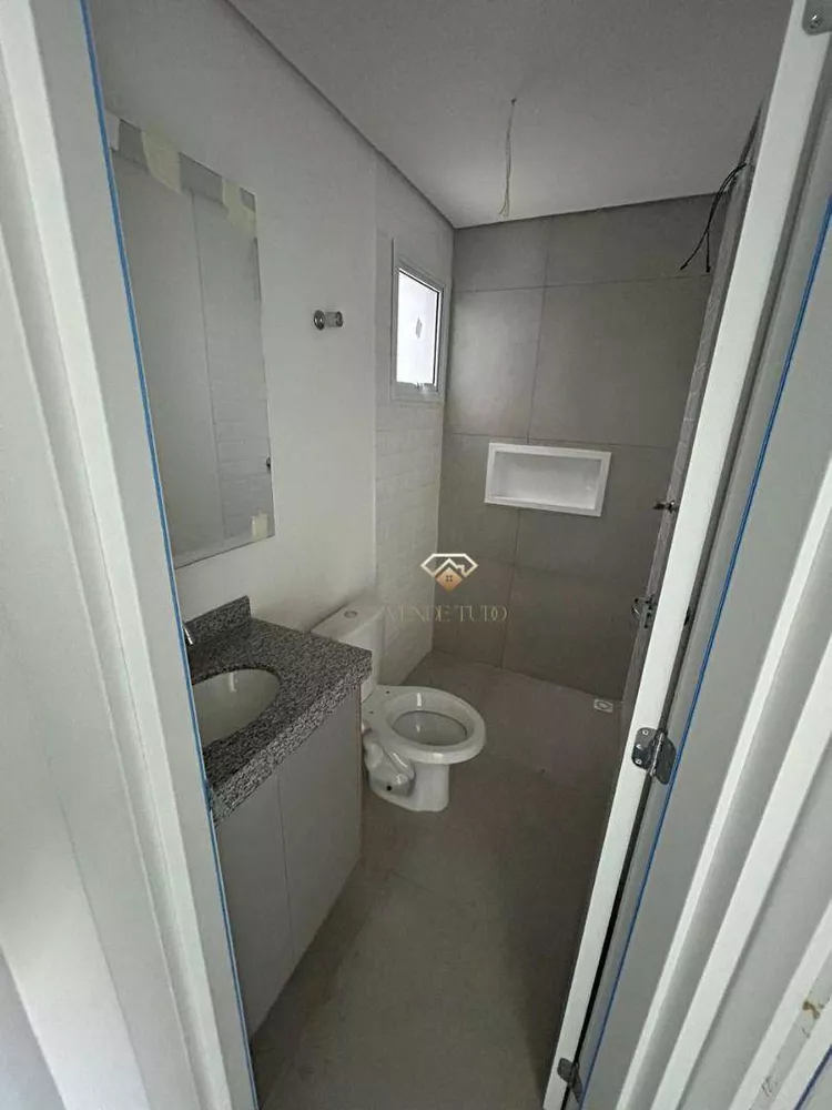 Apartamento, 2 quartos, 43 m² - Foto 3