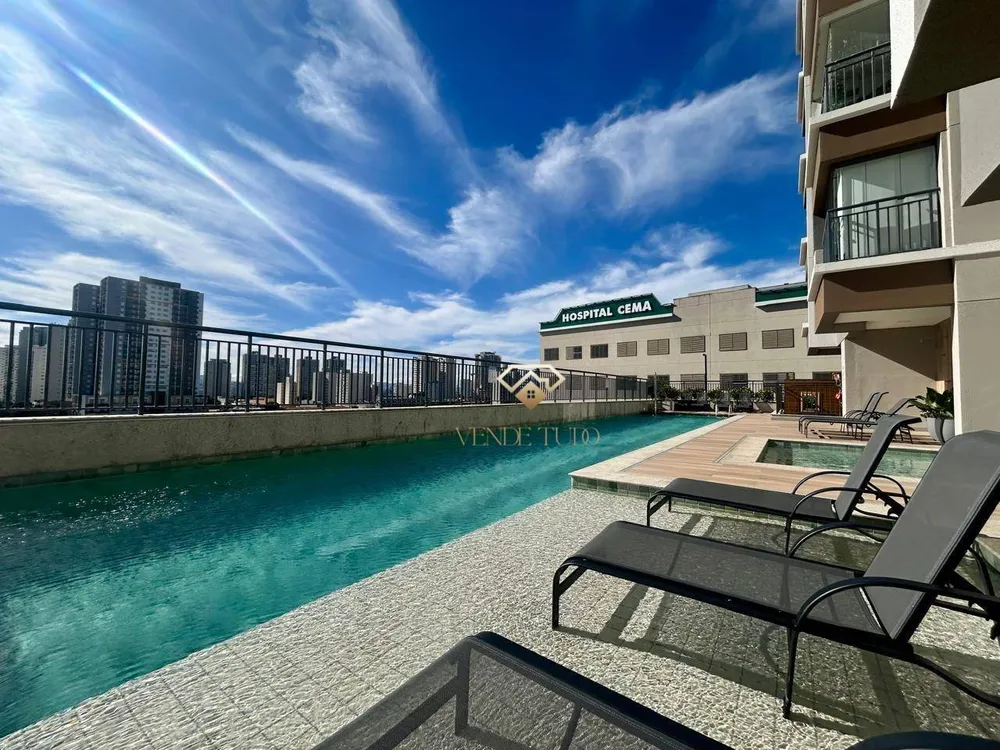 Apartamento, 2 quartos, 64 m² - Foto 1