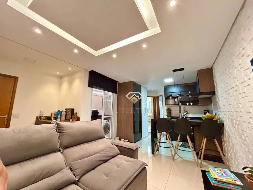 Apartamento, 2 quartos, 47 m² - Foto 1