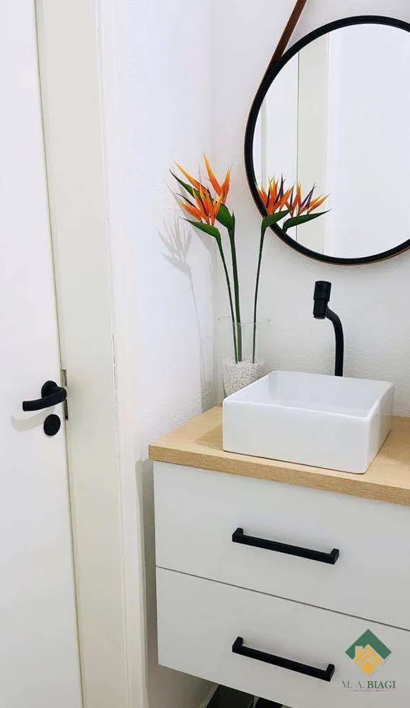 Apartamento, 2 quartos, 70 m² - Foto 1