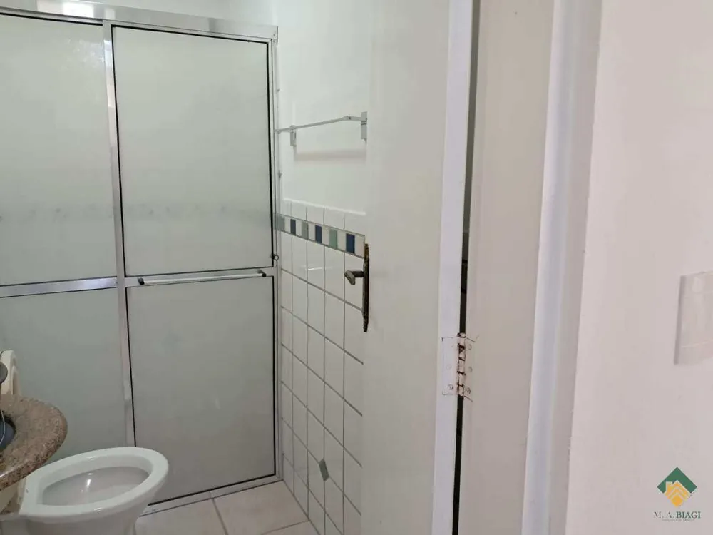 Apartamento, 2 quartos - Foto 3
