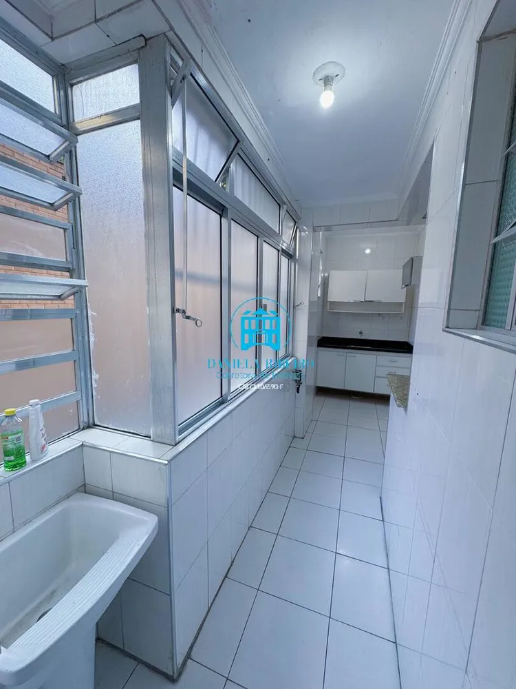 Apartamento, 2 quartos, 76 m² - Foto 14