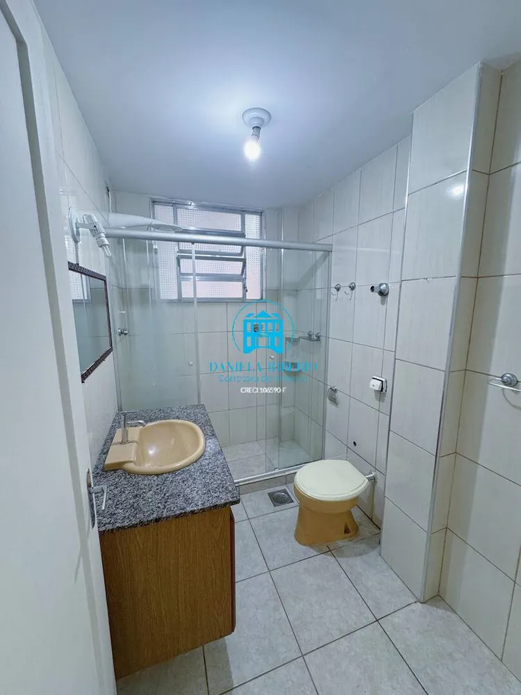 Apartamento, 2 quartos, 76 m² - Foto 11
