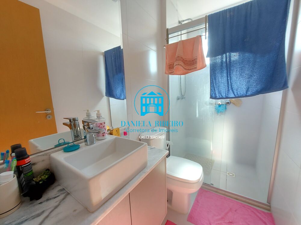 Apartamento, 3 quartos, 81 m² - Foto 1