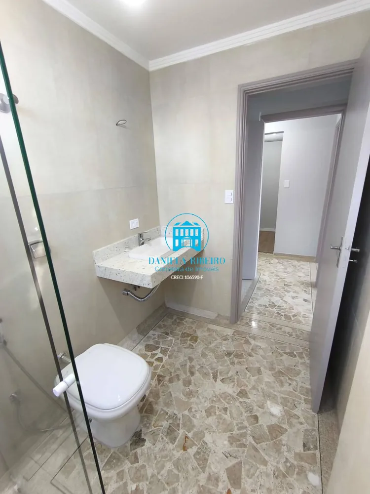 Apartamento, 3 quartos, 200 m² - Foto 4