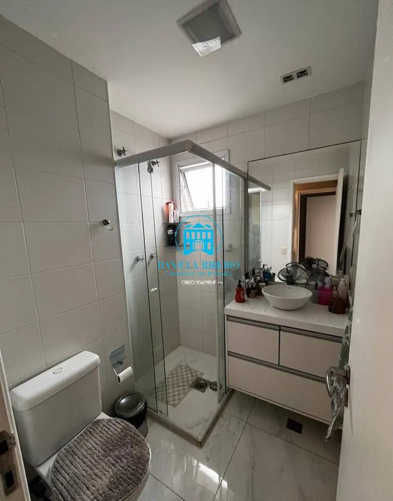 Apartamento, 3 quartos, 189 m² - Foto 13