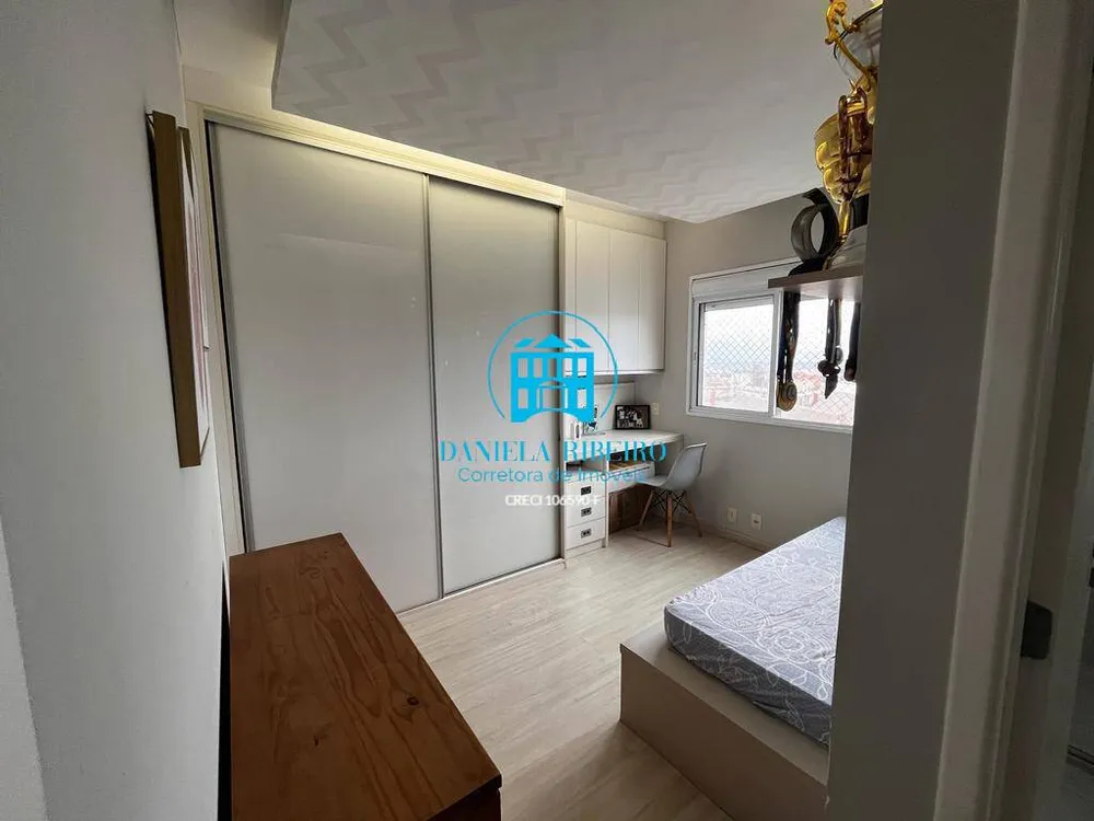 Apartamento, 3 quartos, 189 m² - Foto 9