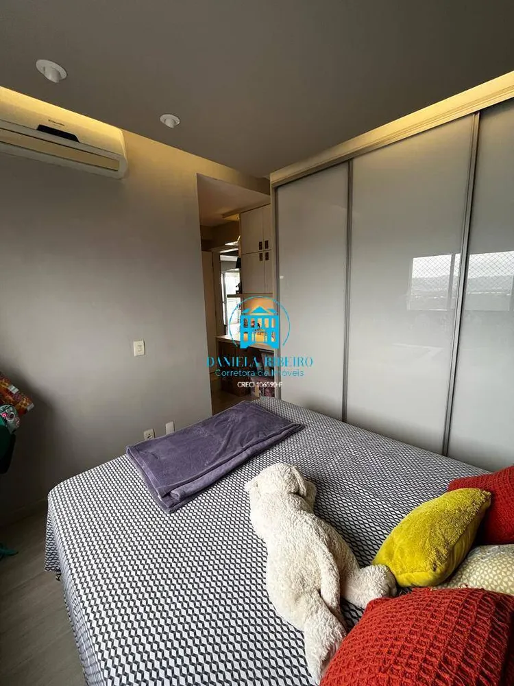 Apartamento, 3 quartos, 189 m² - Foto 12