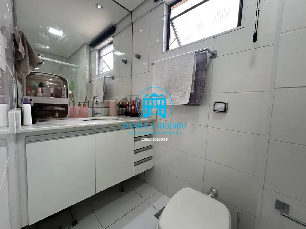 Apartamento, 3 quartos, 127 m² - Foto 3
