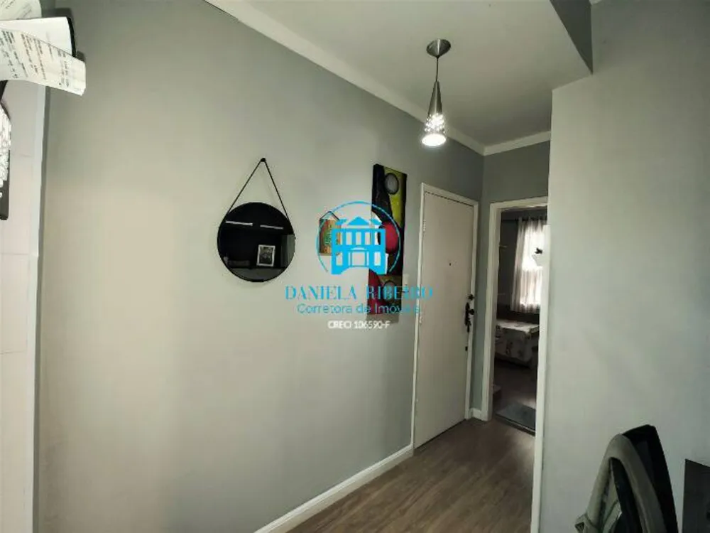 Apartamento, 2 quartos, 73 m² - Foto 13