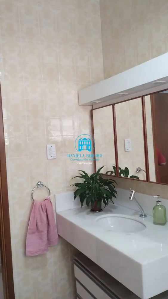 Apartamento, 2 quartos, 63 m² - Foto 7