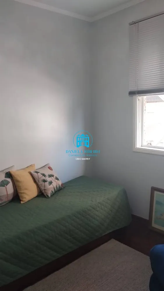 Apartamento, 2 quartos, 63 m² - Foto 11