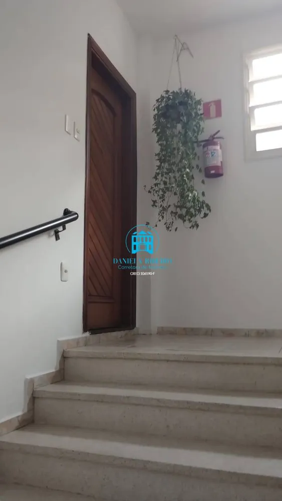 Apartamento, 2 quartos, 63 m² - Foto 14