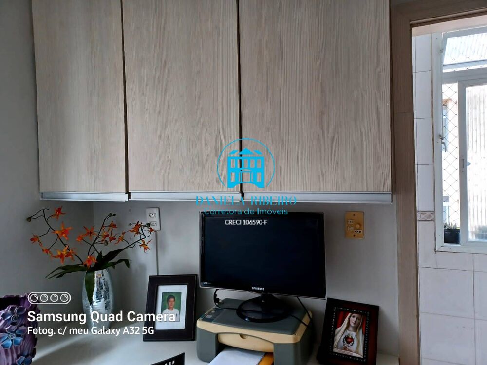 Apartamento, 2 quartos, 95 m² - Foto 1