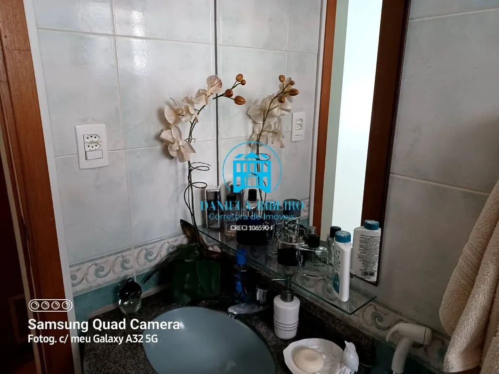 Apartamento, 2 quartos, 95 m² - Foto 8