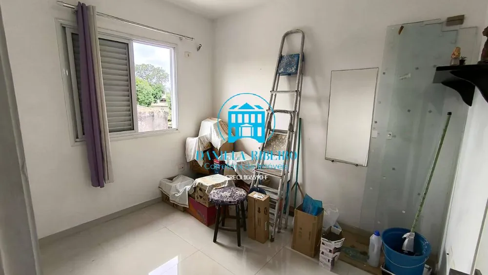 Apartamento, 2 quartos, 105 m² - Foto 13