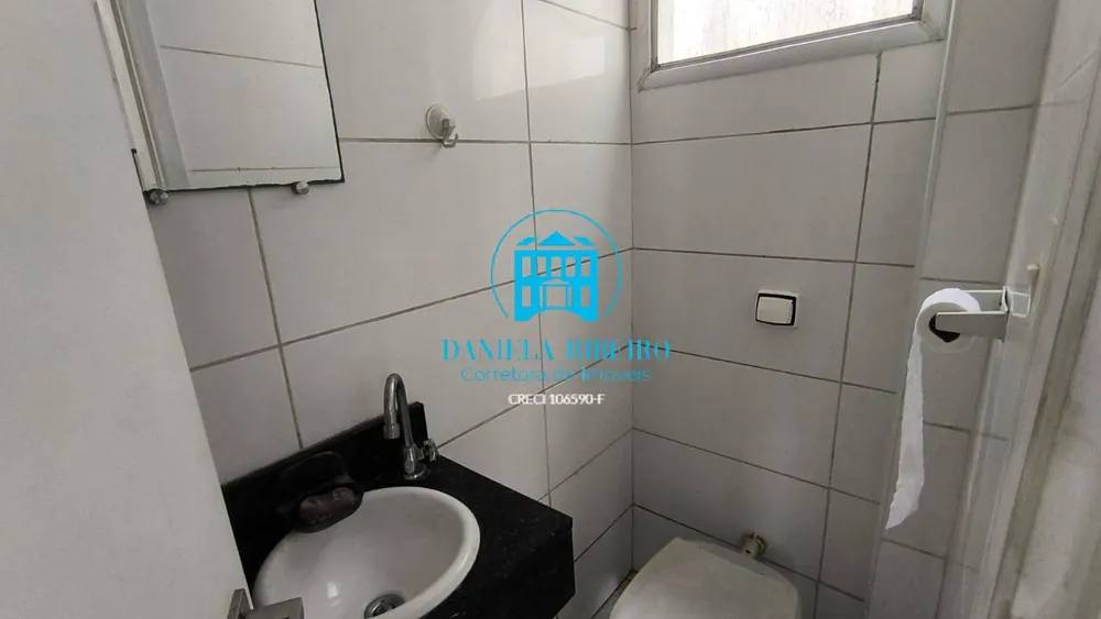 Apartamento, 2 quartos, 105 m² - Foto 12