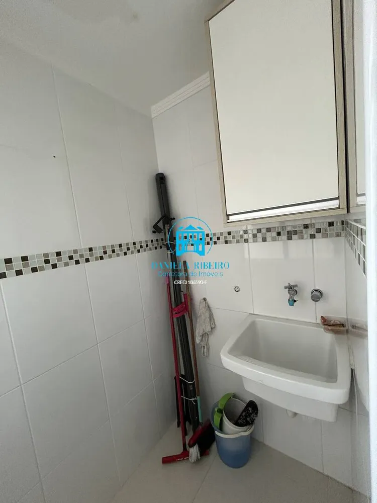 Apartamento, 1 quarto, 55 m² - Foto 16