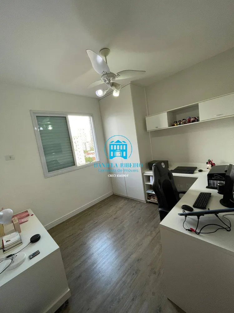 Apartamento, 3 quartos, 89 m² - Foto 7