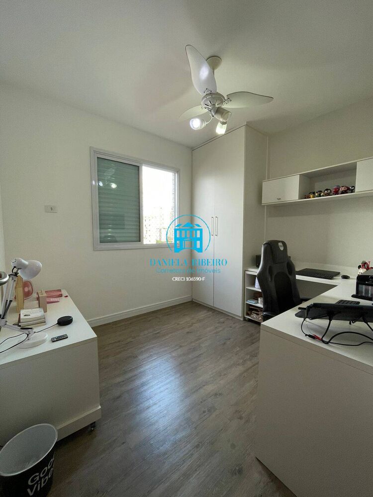 Apartamento, 3 quartos, 89 m² - Foto 1